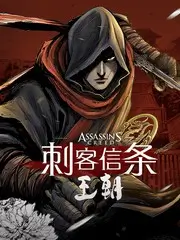 出发新生活 综艺 2026